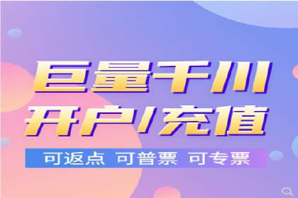 案例解析：SEM代运营服务公司助力企业品牌形象塑造