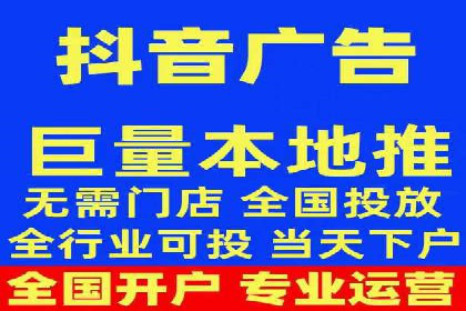 百度搜索推广实战经验：经典案例剖析